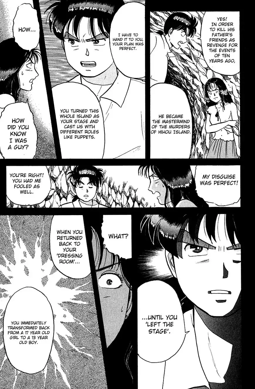 Kindaichi Shounen no Jikenbo Chapter 46 6